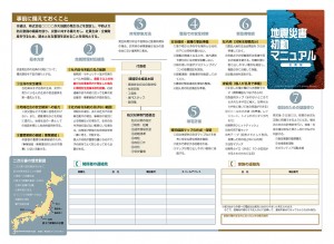 Z-CARD Zカード　サンプル