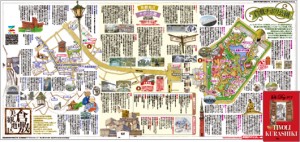 Z-CARD Zカード　サンプル