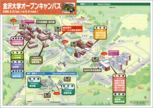 Z-CARD Zカードサンプル